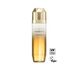 Artistry LongXevity™ Toner Essence