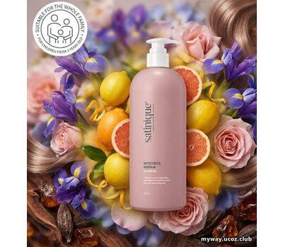 Новинка Кондиционер для интенсивного восстановления волос, 750 мл., Intensive Repair Conditioner 280ml Satinique